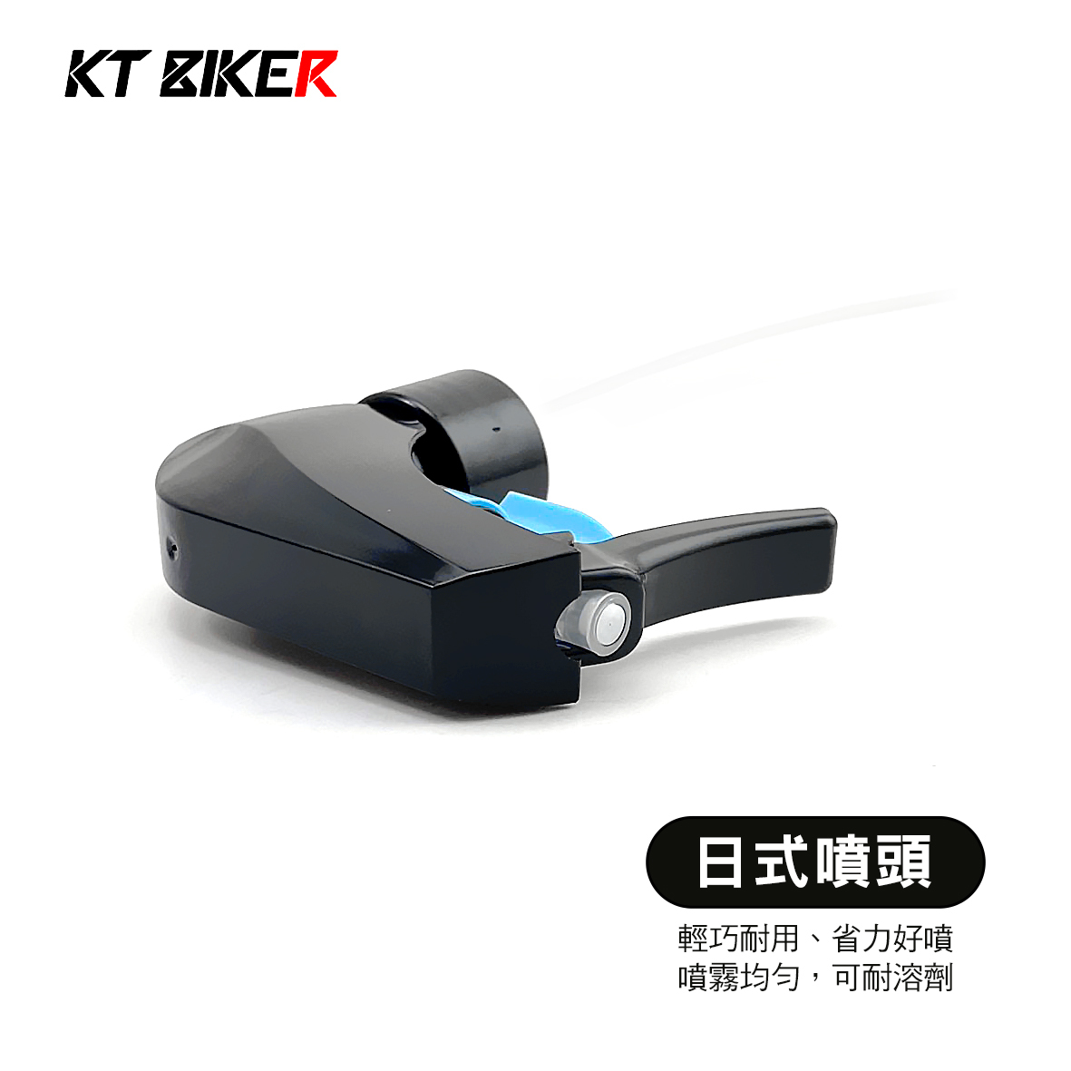 【5入】日式噴頭 24牙/410