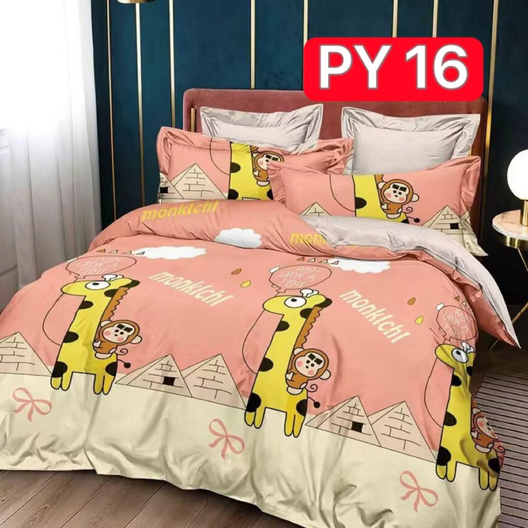 床品4件套裝 PY16
