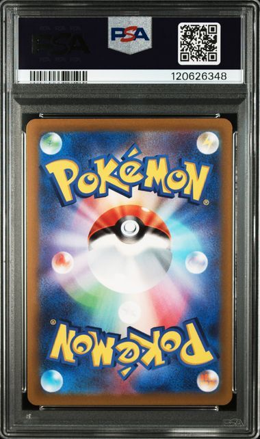 [PSA 10,Cert Number: 120626348] 2022 POKEMON JAPANESE SV PROMO #001 PIKACHU SCARLET/VIOLET PRE-ORDER