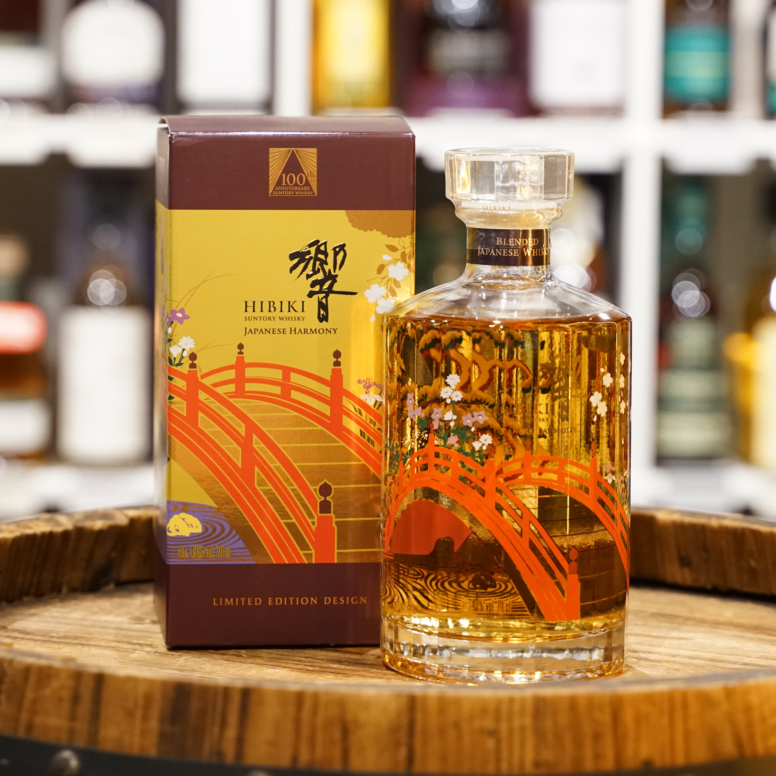 Hibiki 100th Limited Edition Japanese Blended Whisky (7
