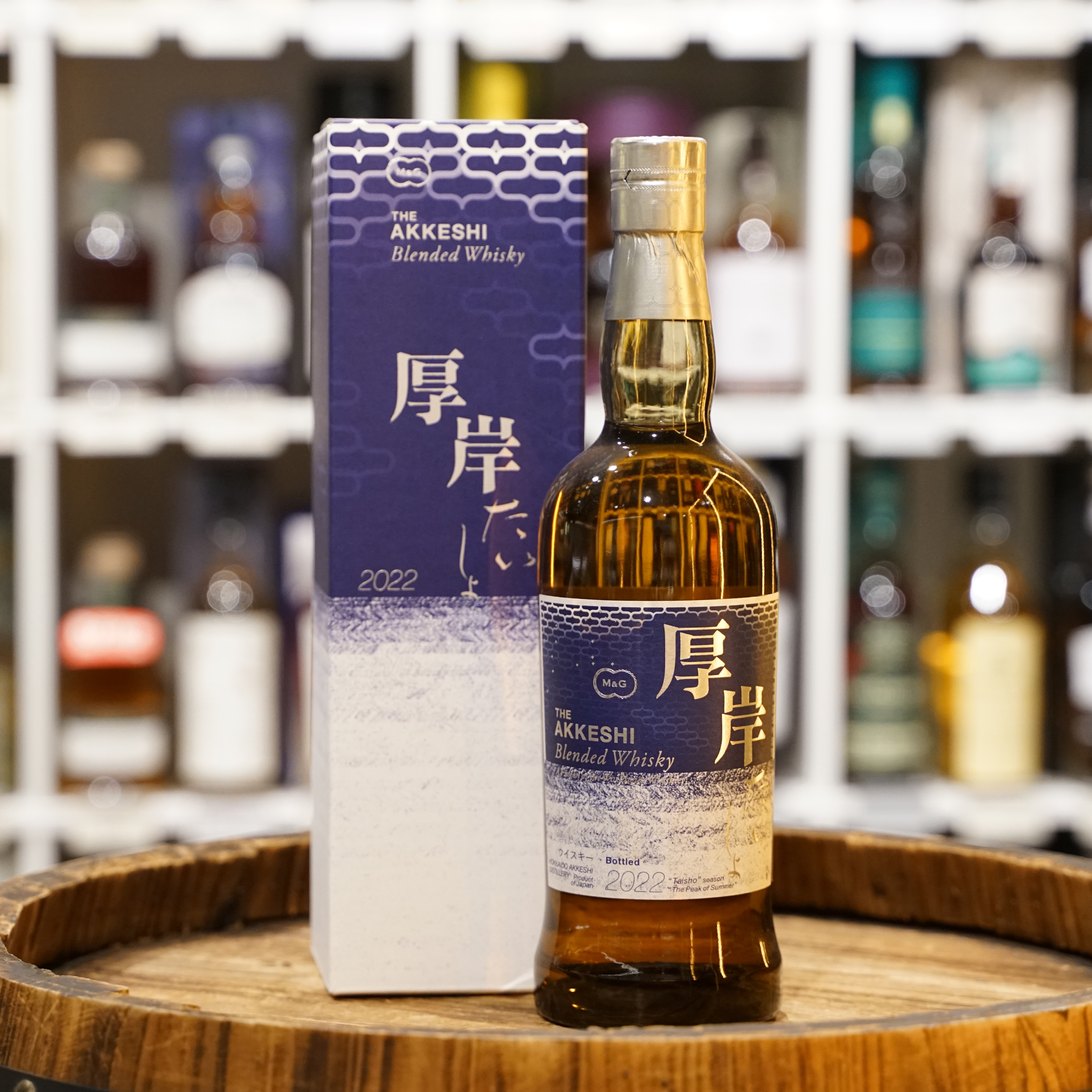 Akkeshi Blended Whisky Taisho 大暑 48% (700ml)