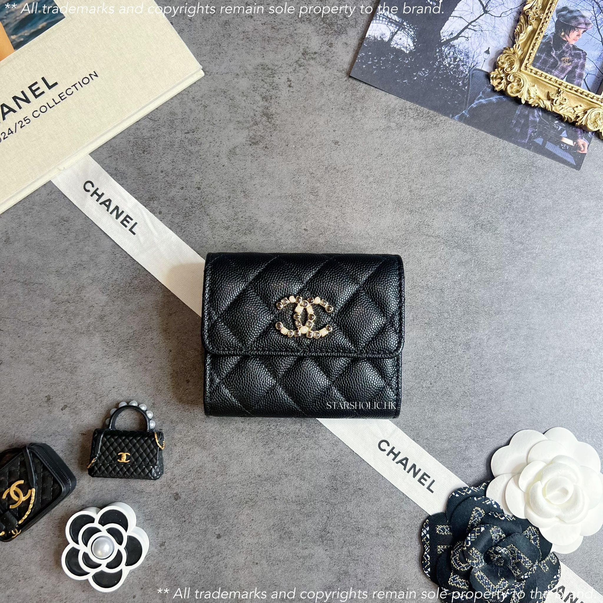 CHANEL Seasonal Short Wallet