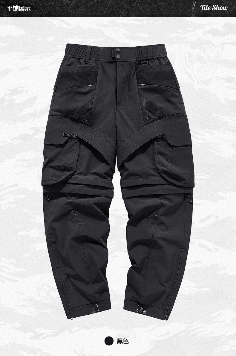 𝙏𝙀𝘾𝙃𝙒𝙀𝘼𝙍 可拆卸戰術速乾短褲