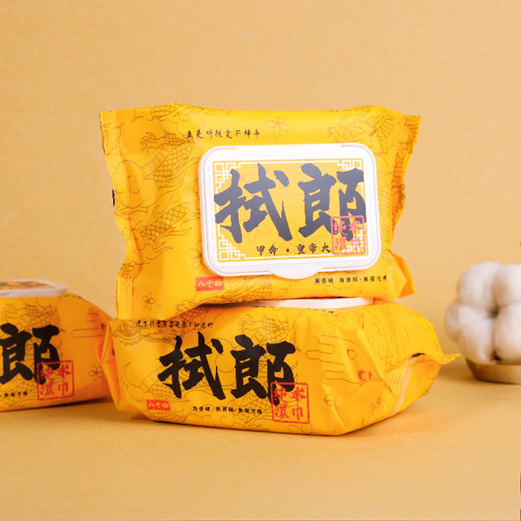 拭郎 純水濕紙巾 80抽 台灣製造【BJ006】