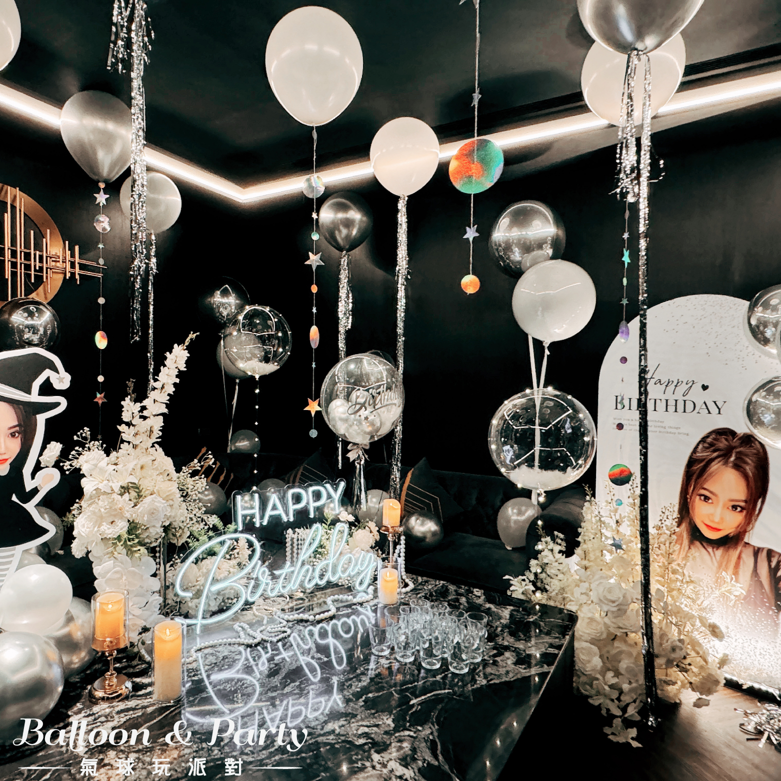 【餐酒館】巴塞隆納．銀色系