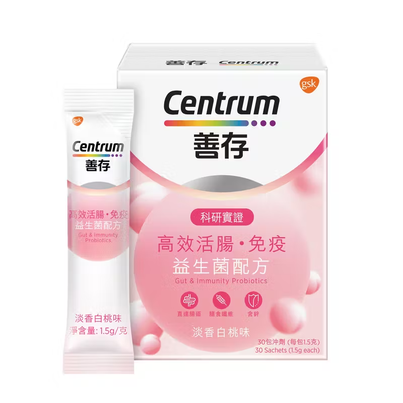 善存-高效活腸 ‧ 免疫益生菌配方 30包