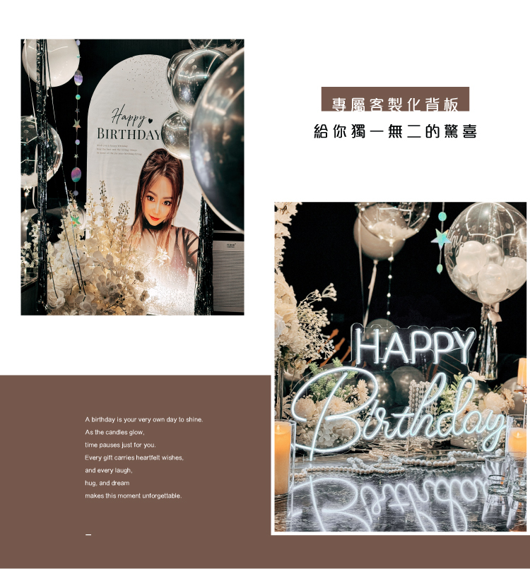 【餐酒館】巴塞隆納．銀色系