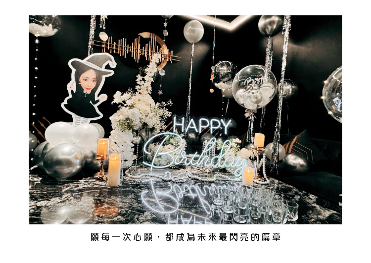 【餐酒館】巴塞隆納．銀色系