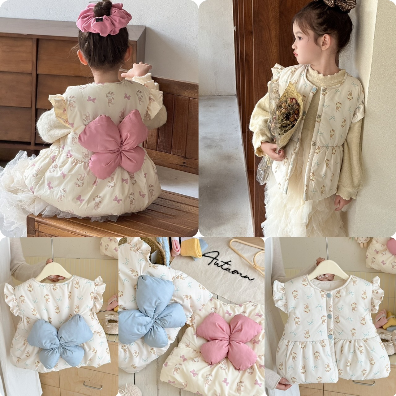 兒童背部大蝴蝶夾棉背心 -2502427