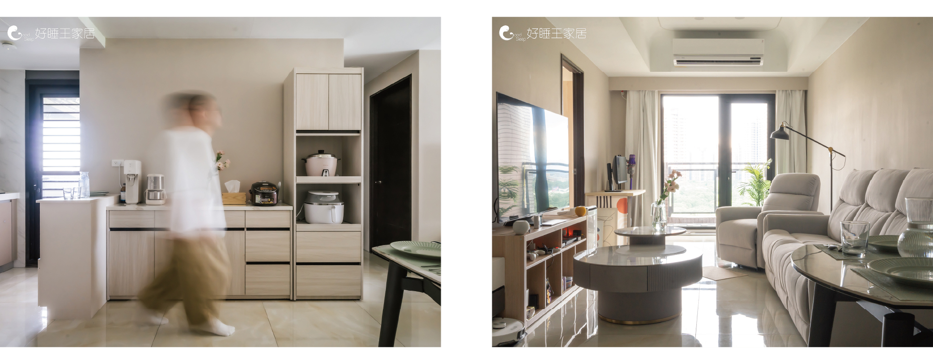 全屋設計|實用收納系列 39.8萬 櫃體+家具 作品集01|好睡王家居