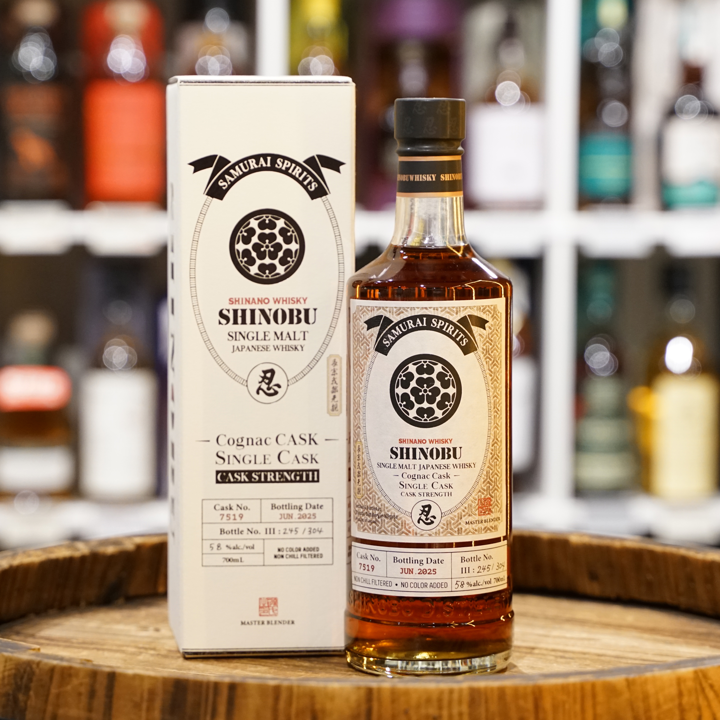 Shinobu 忍 Chosokabe Cognac Single Cask/Cask Strength