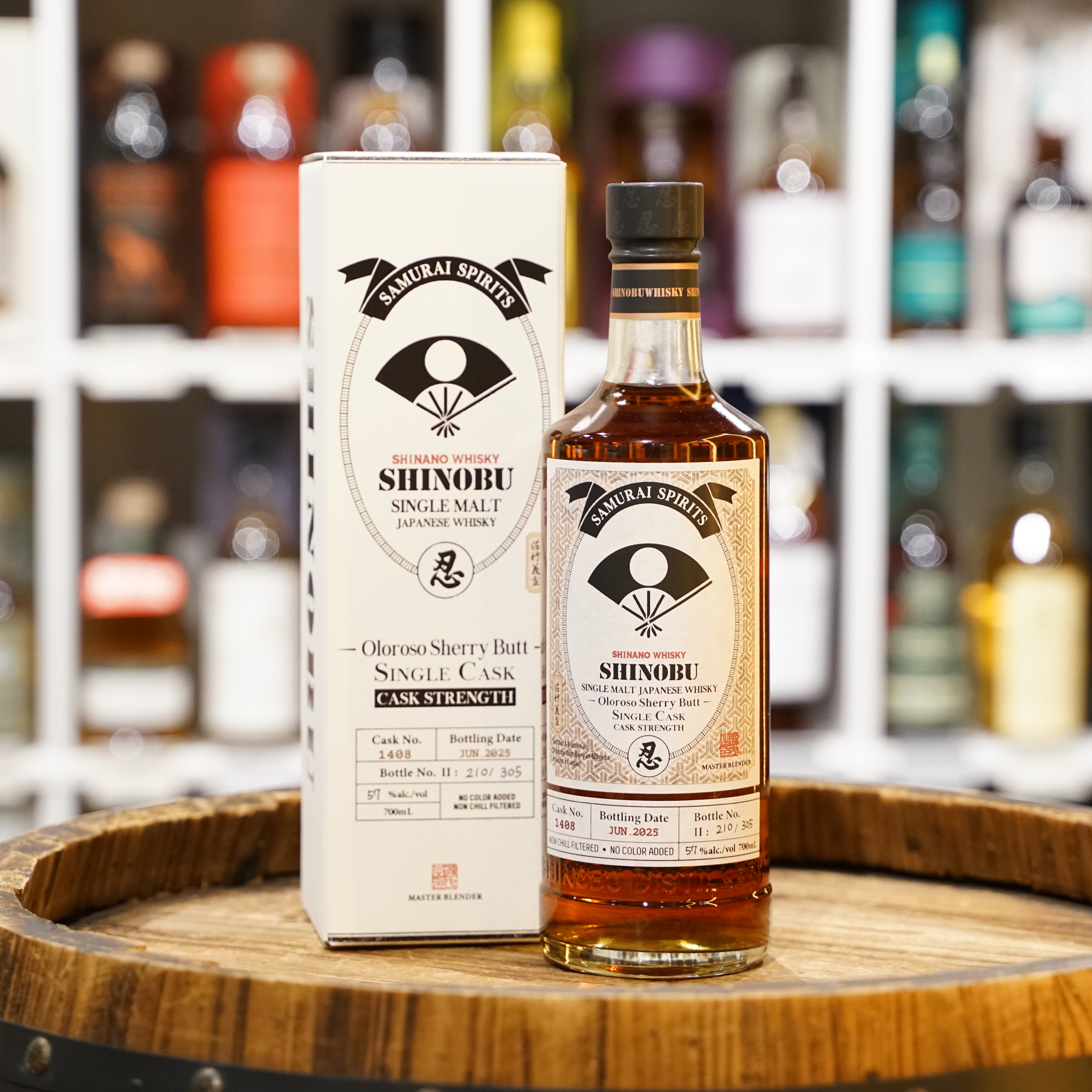 Shinobu 忍 Satake Oloroso Sherry Brutt Single Cask / Cask Strength