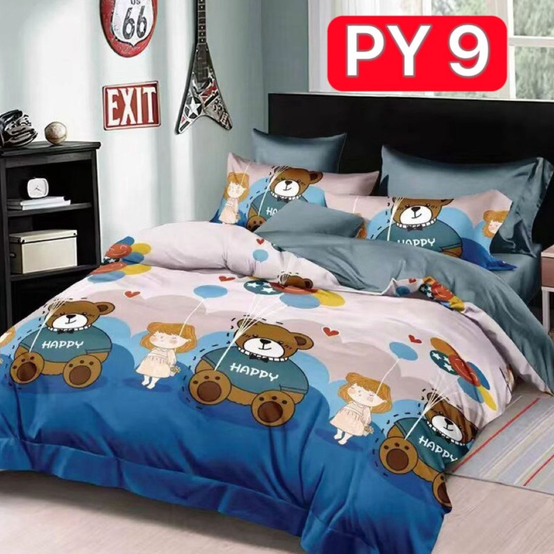 床品4件套裝 PY9