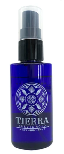 (日本製造) Tierra 口腔護理液 (貓狗適用) 50ml