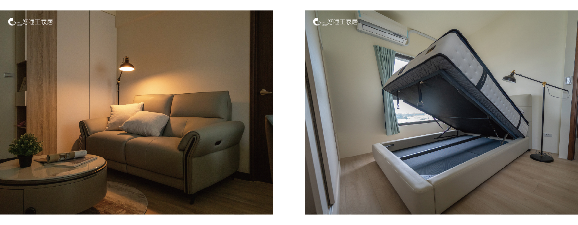 全屋設計|實用收納系列 39.8萬 櫃體+家具 作品集03|好睡王家居