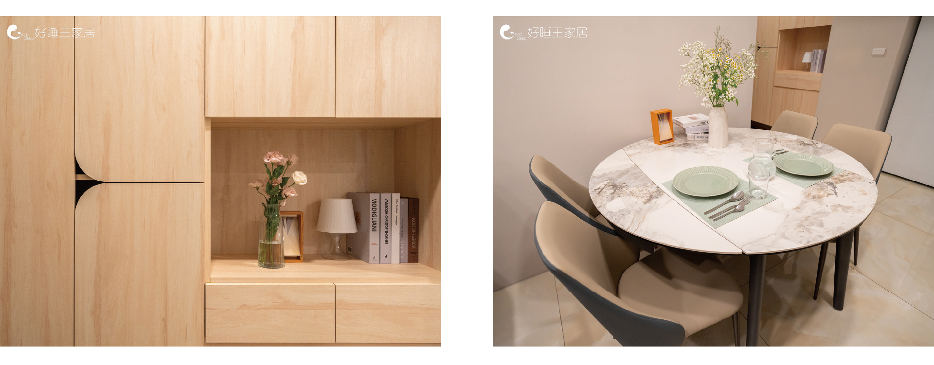 全屋設計|實用收納系列 39.8萬 櫃體+家具 作品集04|好睡王家居