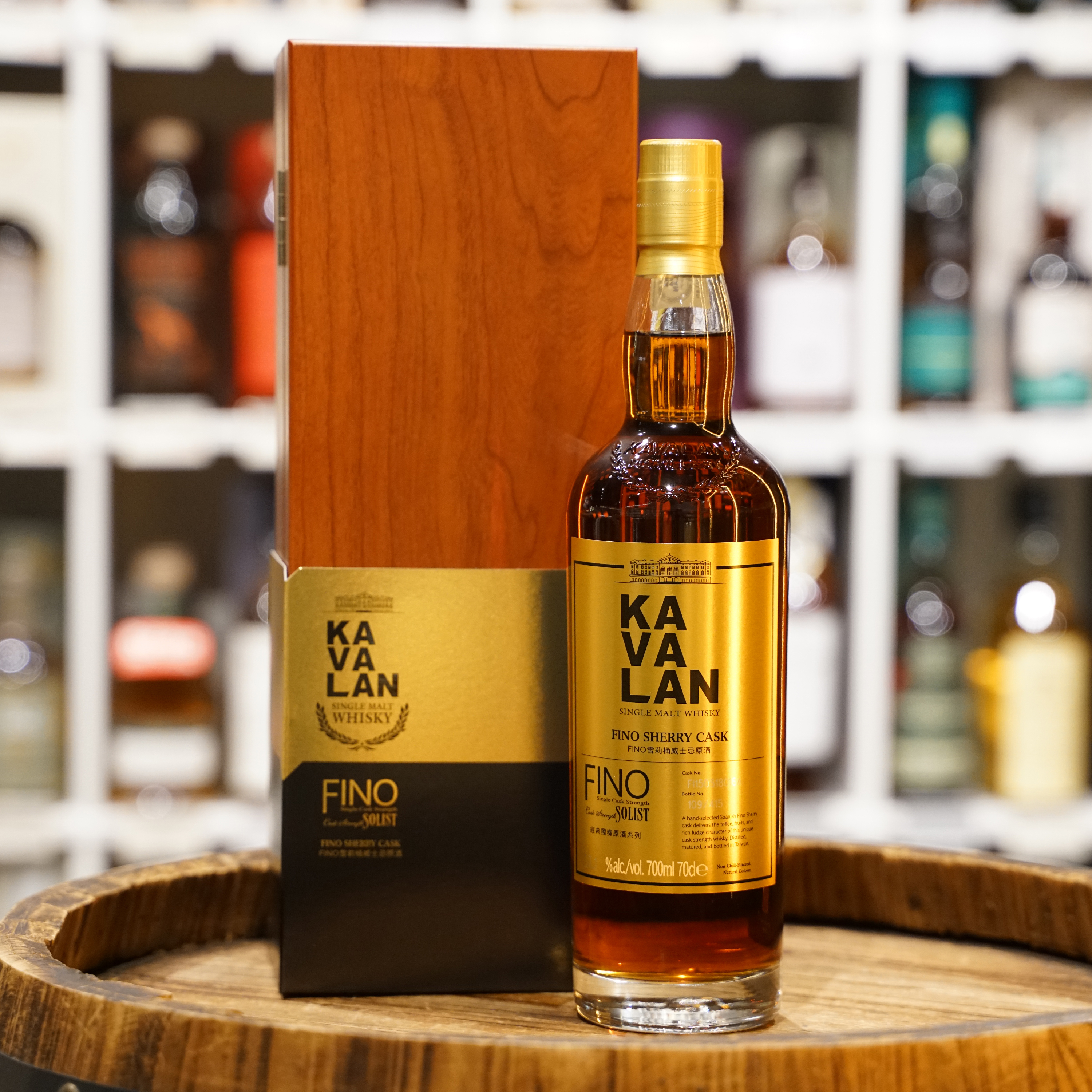 Kavalan Solist Fino Sherry Cask Strength Single Malt Whisky