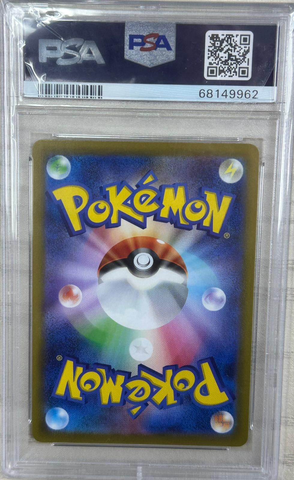 [PSA 10,Cert Number: 68149962] 2021 POKEMON JAPANESE SWORD & SHIELD START DECK 100 #415 FA/PIKACHU V START DECK 100