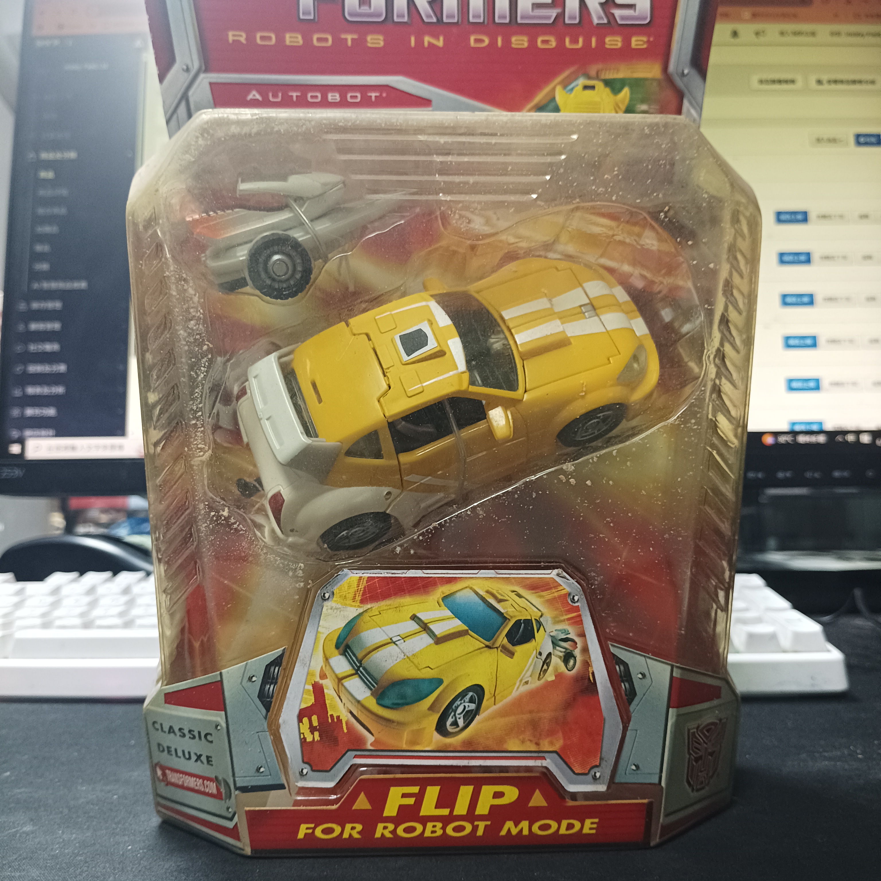 變形金剛-Transformers Robots in Disguise - Bumblebee