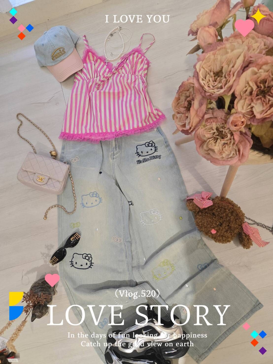 隱藏版韓貨-網紗條紋背心