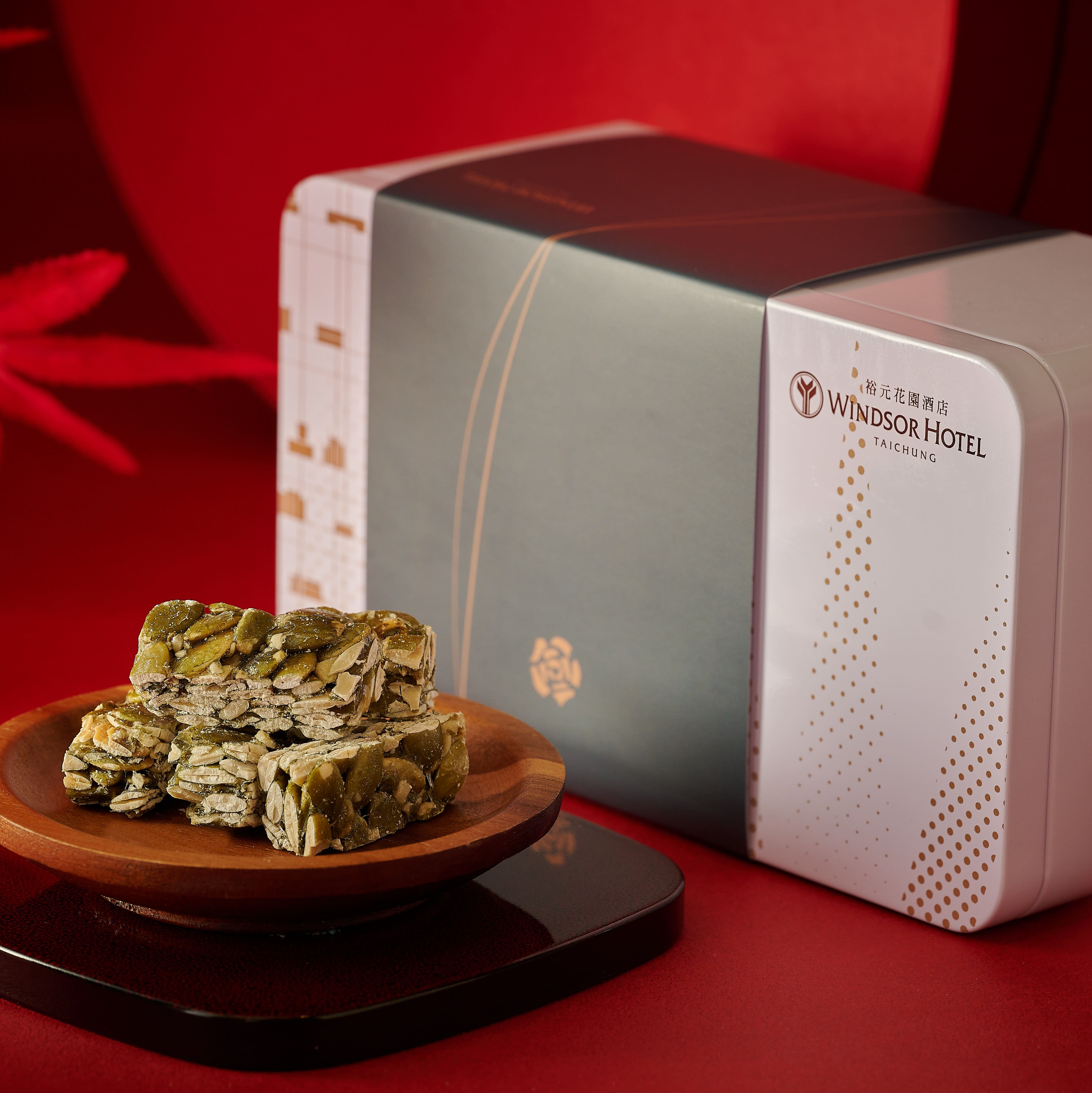 伴手好禮｜綠金添福 輕焙南瓜子酥