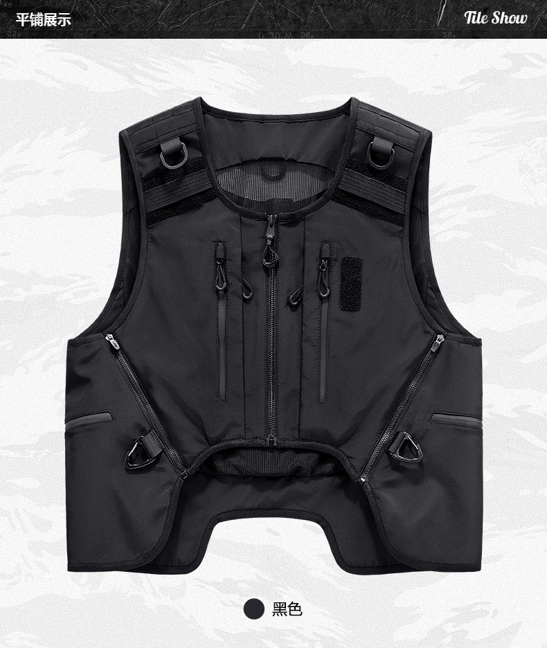 𝙏𝙀𝘾𝙃𝙒𝙀𝘼𝙍 機能騎行戰術背心