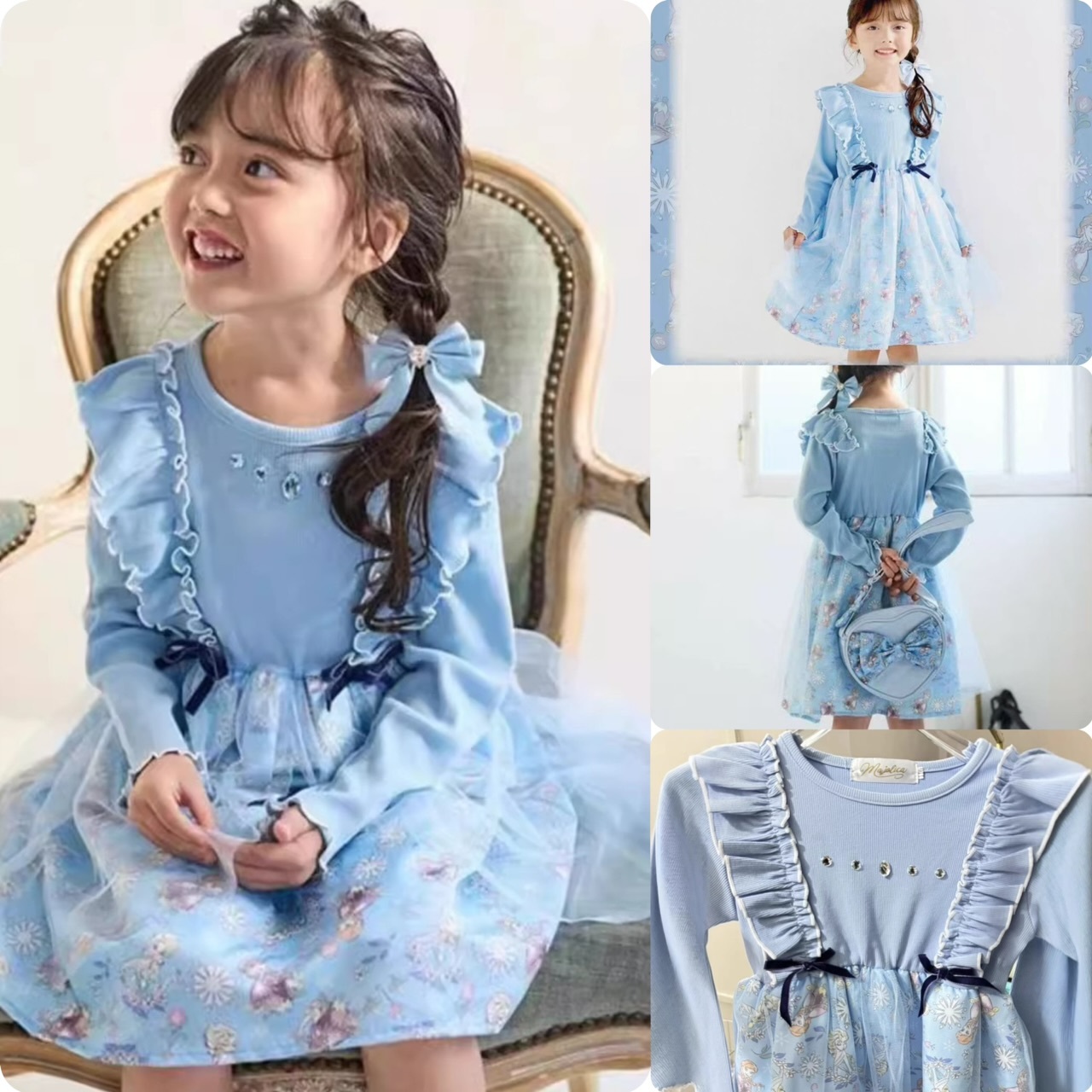 兒童Elsa 公主網紗拼接長袖連衣裙 -2502429