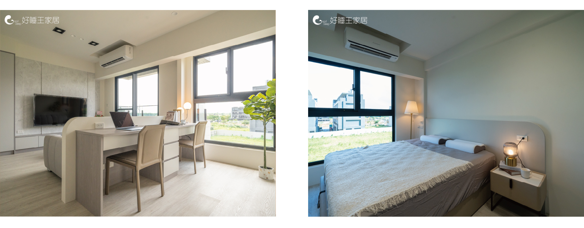 全屋設計|夢想實現系列 89.8萬 全屋裝修 作品集02|好睡王家居 Good Sleep