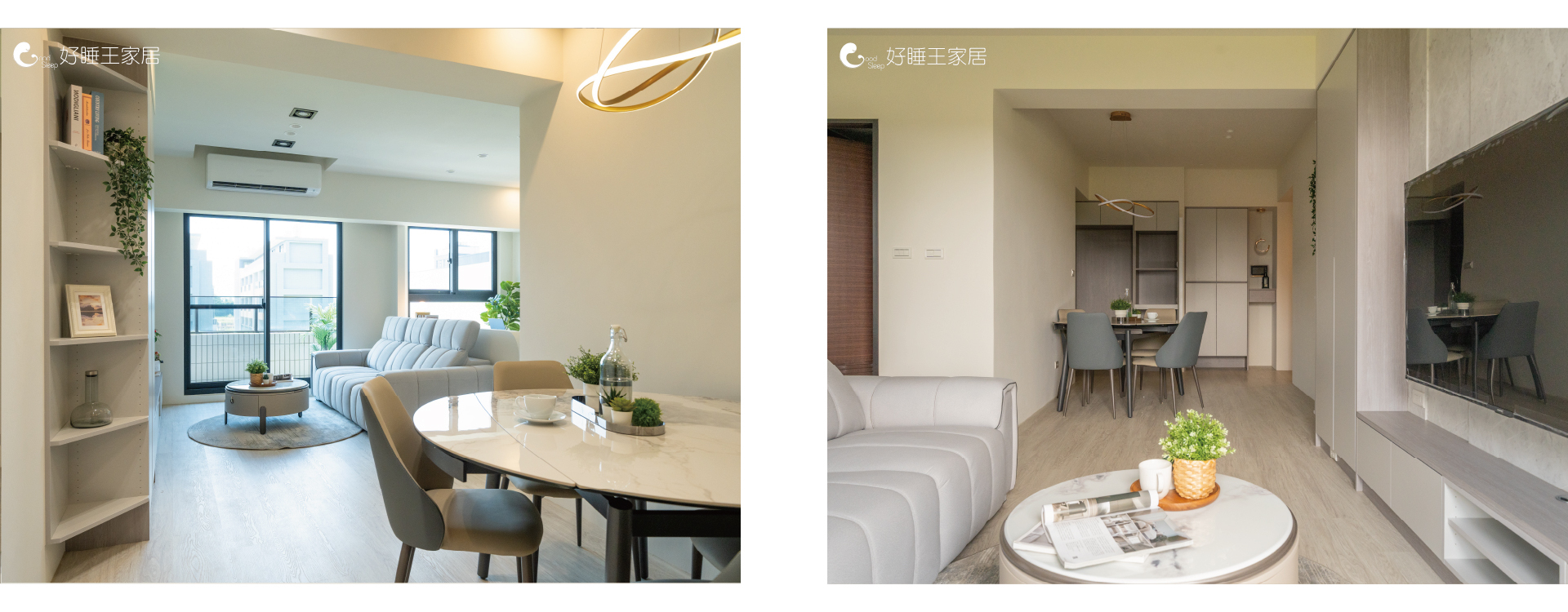 全屋設計|夢想實現系列 89.8萬 全屋裝修 作品集03|好睡王家居 Good Sleep