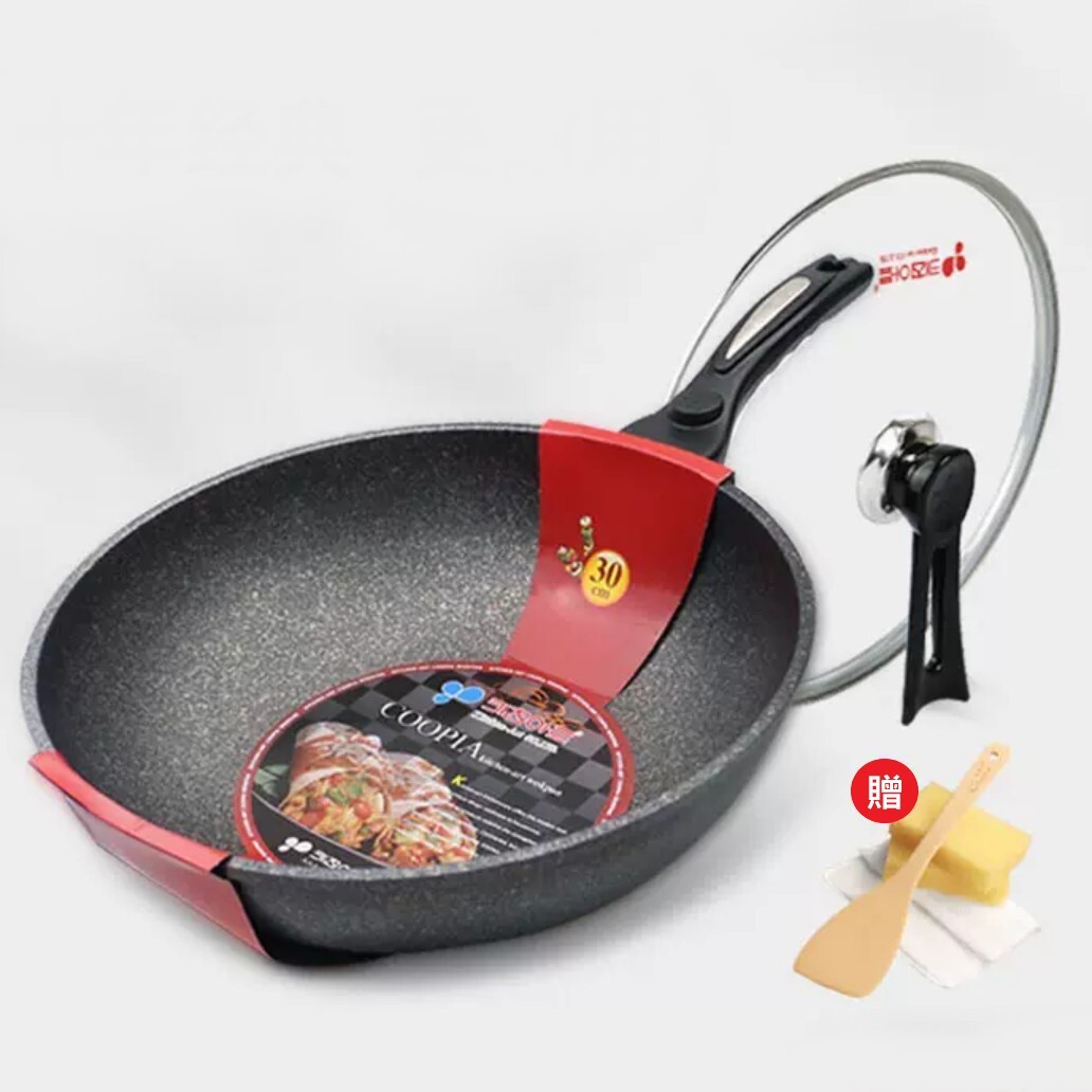 韓國麥飯石不沾鍋