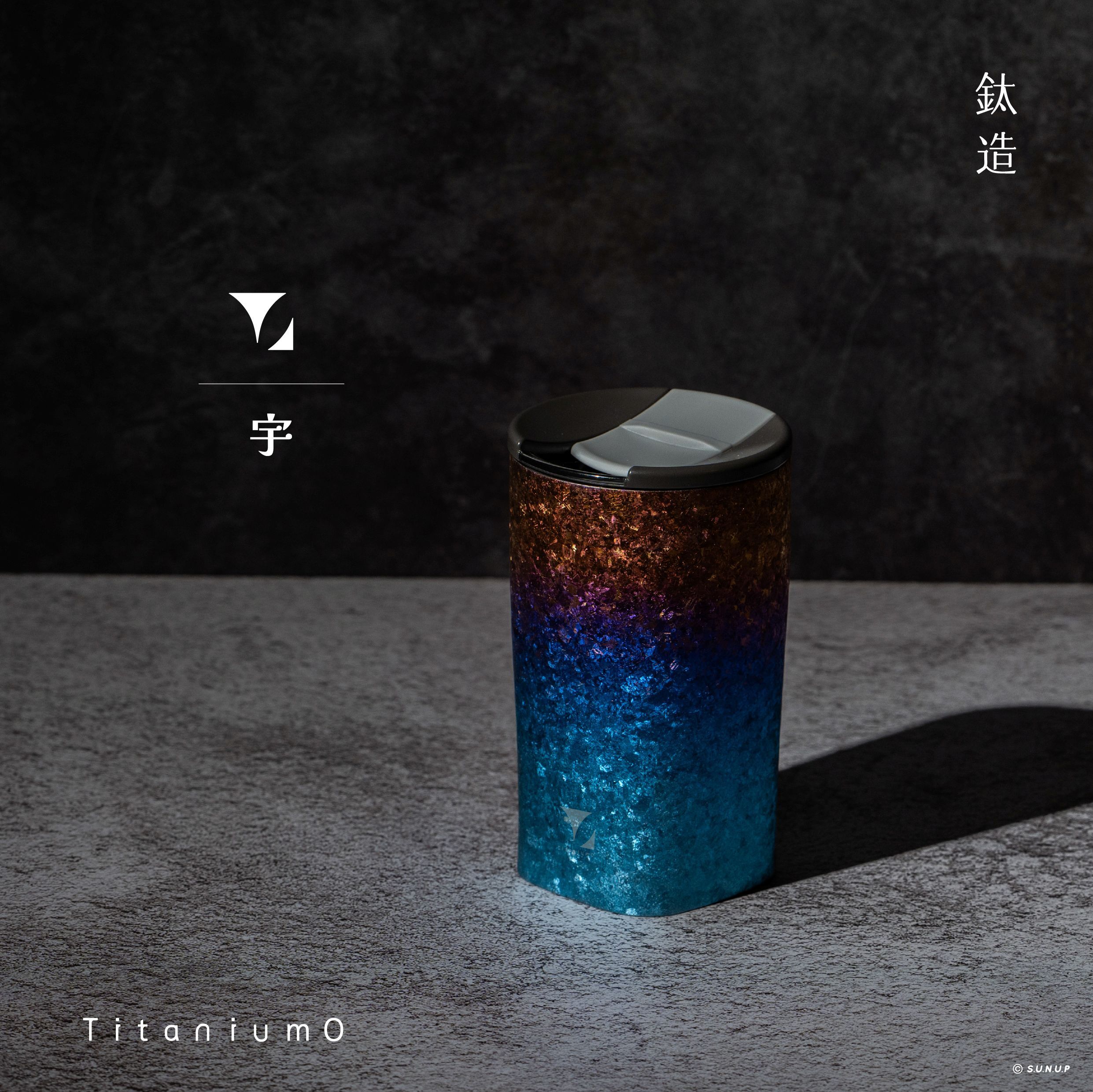 鈦造|純鈦雙層方形杯|晶鈦系列【宇】| 300ml木盒裝