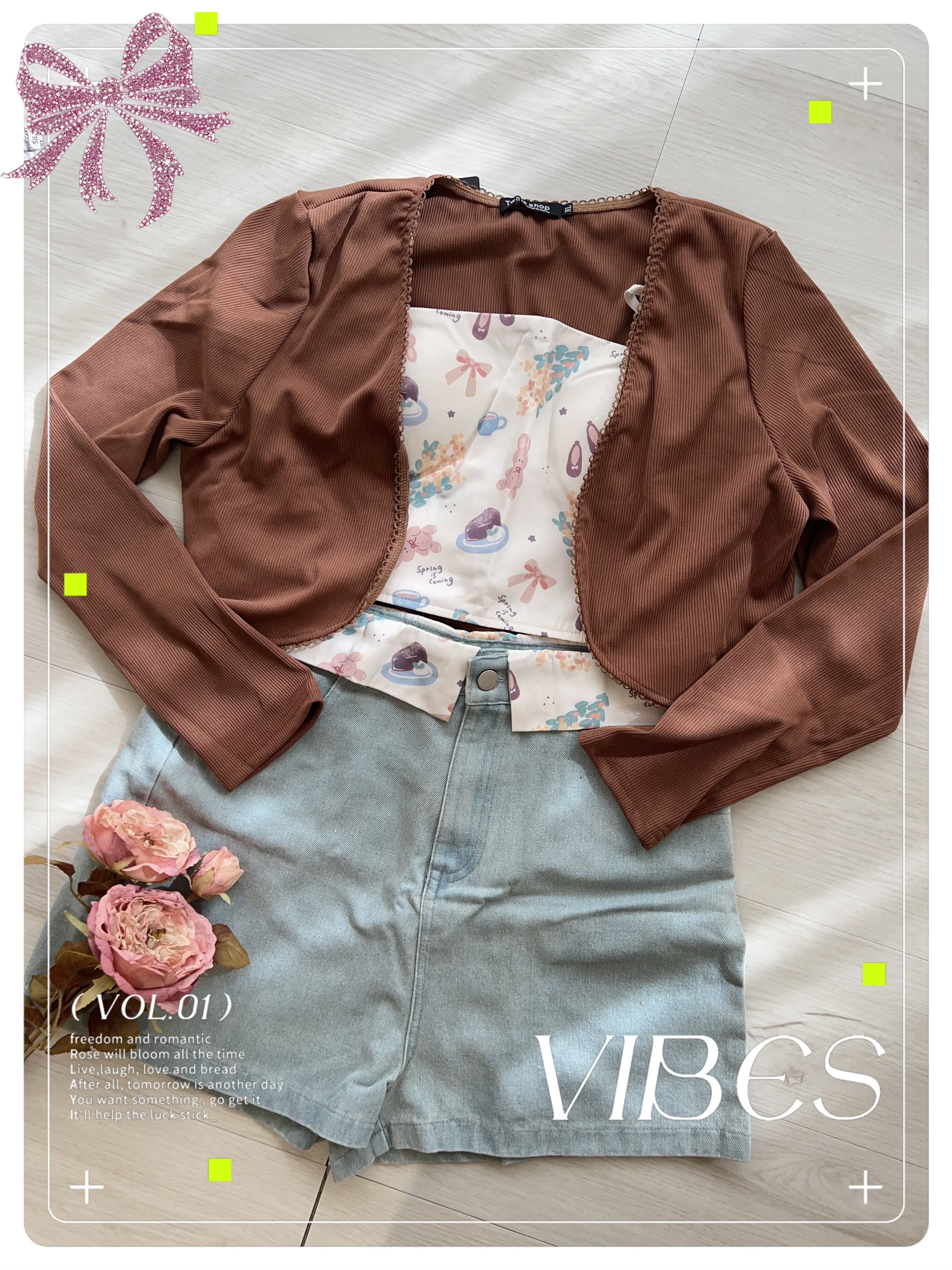 朵塔-Set家印花套裝（XL）