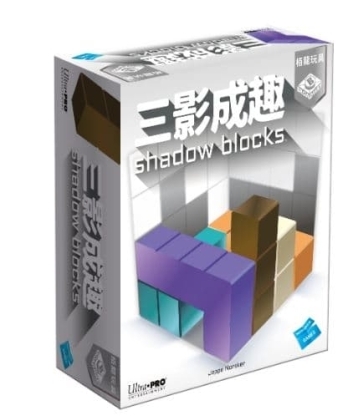 三影成趣 (影子陣) Shadow Block 繁體中文版