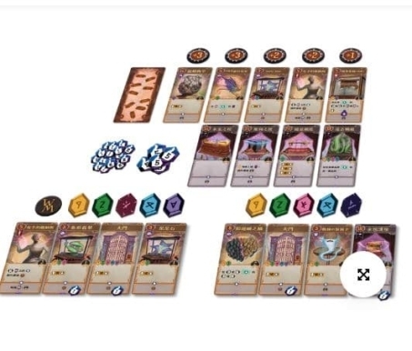 奇妙藏館 wondrous museum 繁體中文版