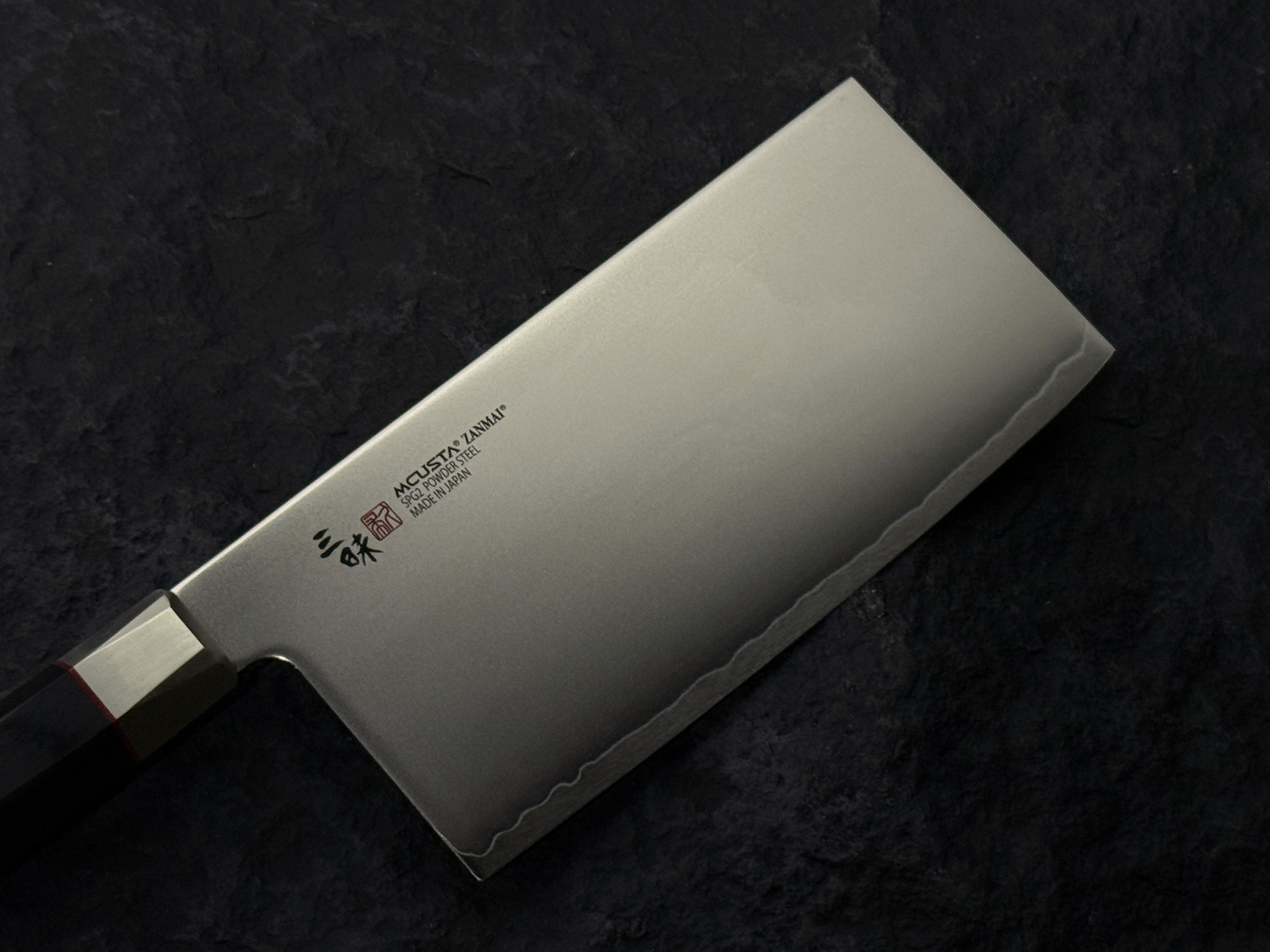 三昧 SG2 粉末鋼 三層 中華包丁