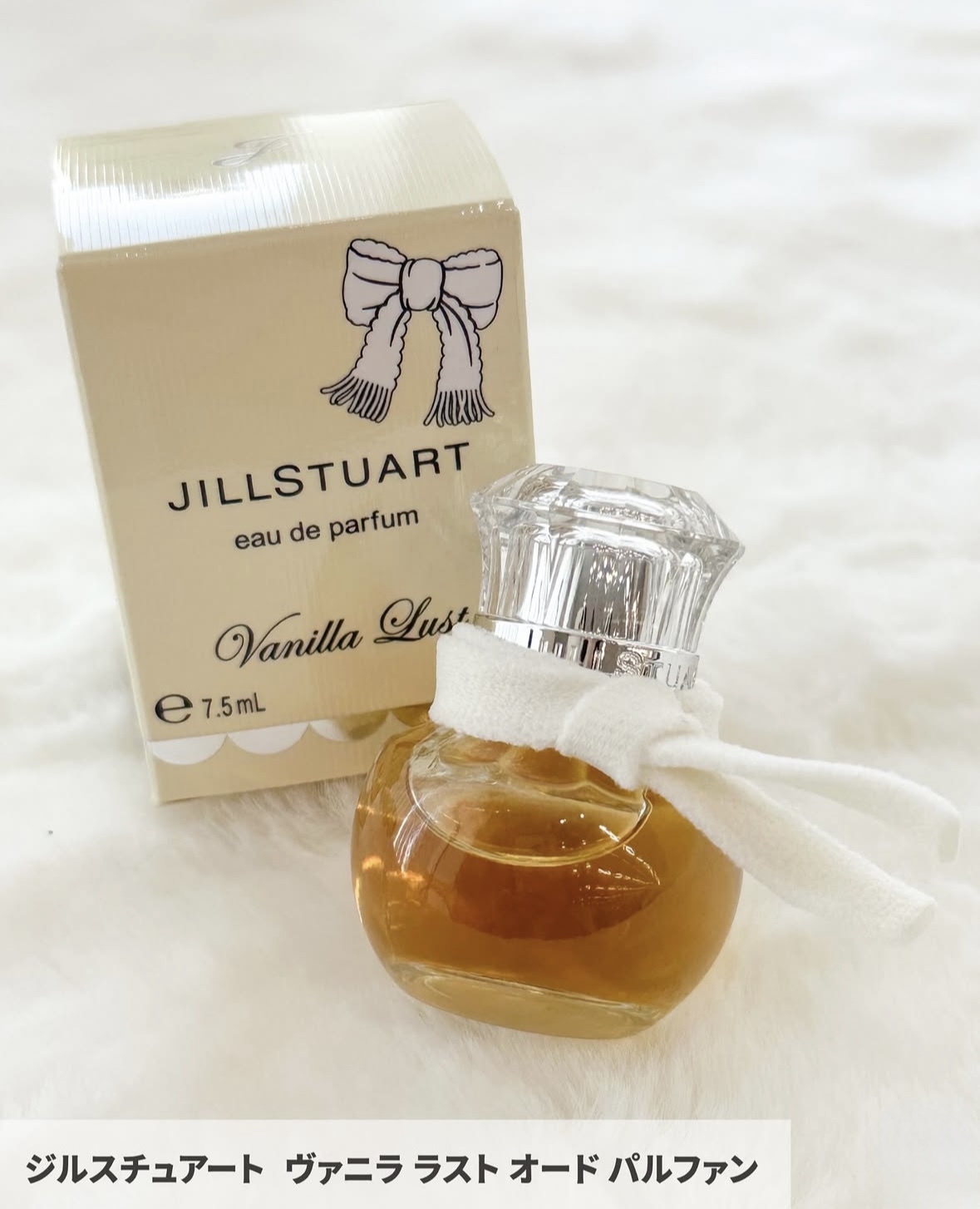 香水(女性用) Vanilla Lust Eau de Parfum 50mL Jill Stuart VANILLA LUST vaulted eau de parfum – F Vault