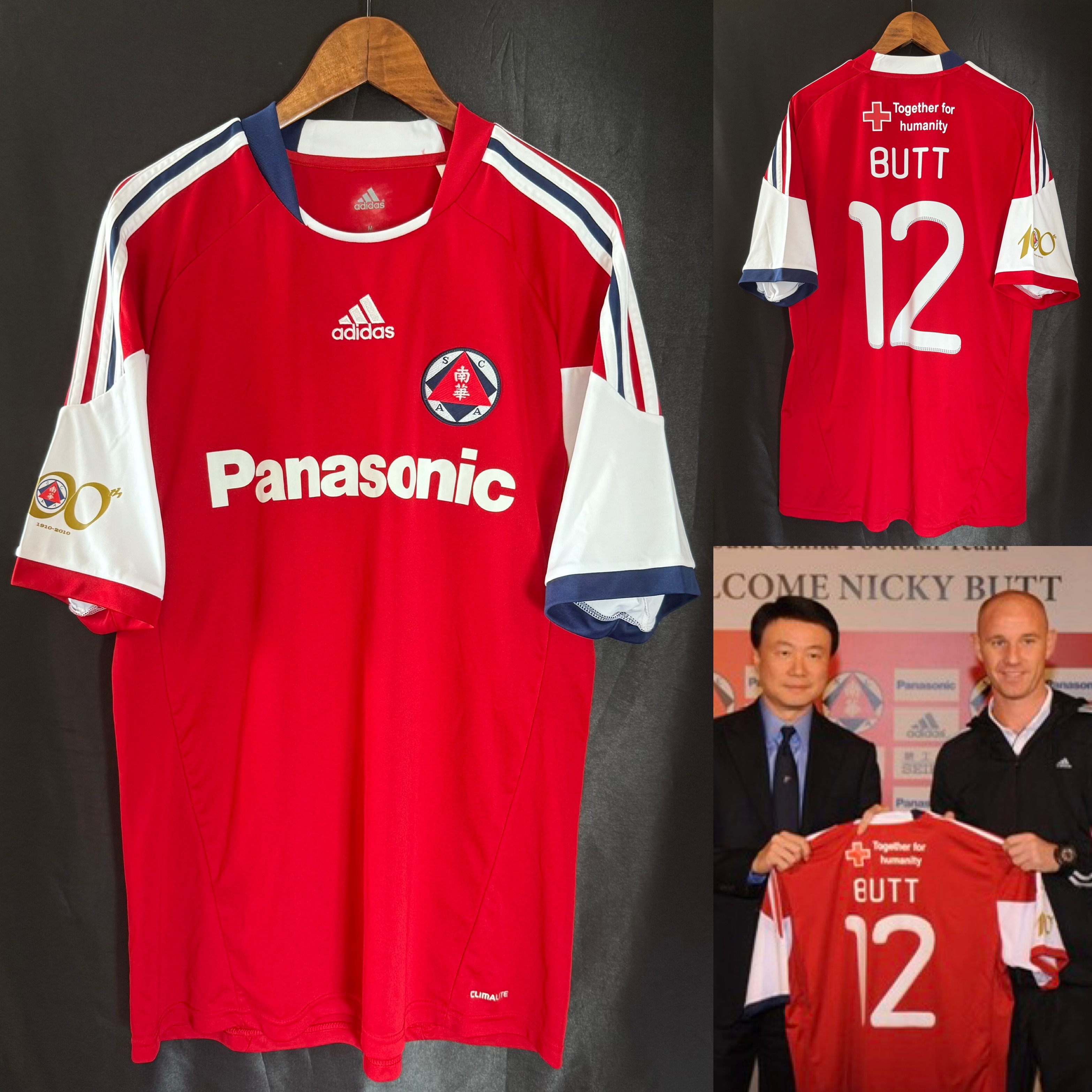 South China Football Team 2010-2011 Adidas Home Shirt #12 BUTT