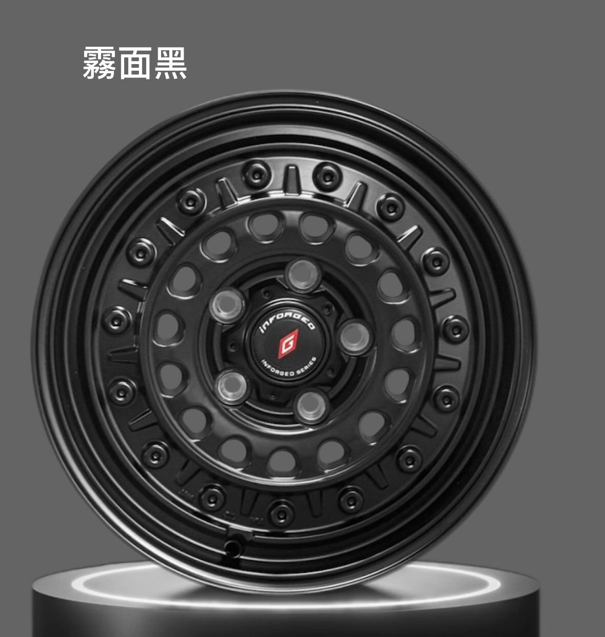 【輕量化鋁圈】Inforged 越野系列 鋁圈 強悍升級 Jimny專用 16吋 消光黑 硬派 鋁圈 四入組