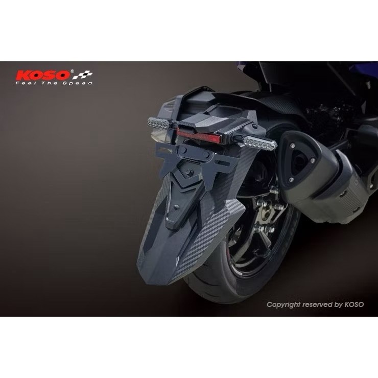 【KOSO】後輪土除組 DRG DRG2.0 曼巴 MMBCU DRG BT 158 後土除 擋泥板 後牌架 DRGBT 後輪內土除