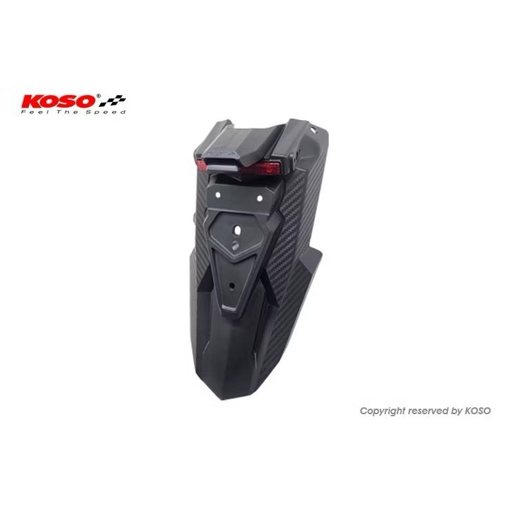 【KOSO】後輪土除組 DRG DRG2.0 曼巴 MMBCU DRG BT 158 後土除 擋泥板 後牌架 DRGBT 後輪內土除