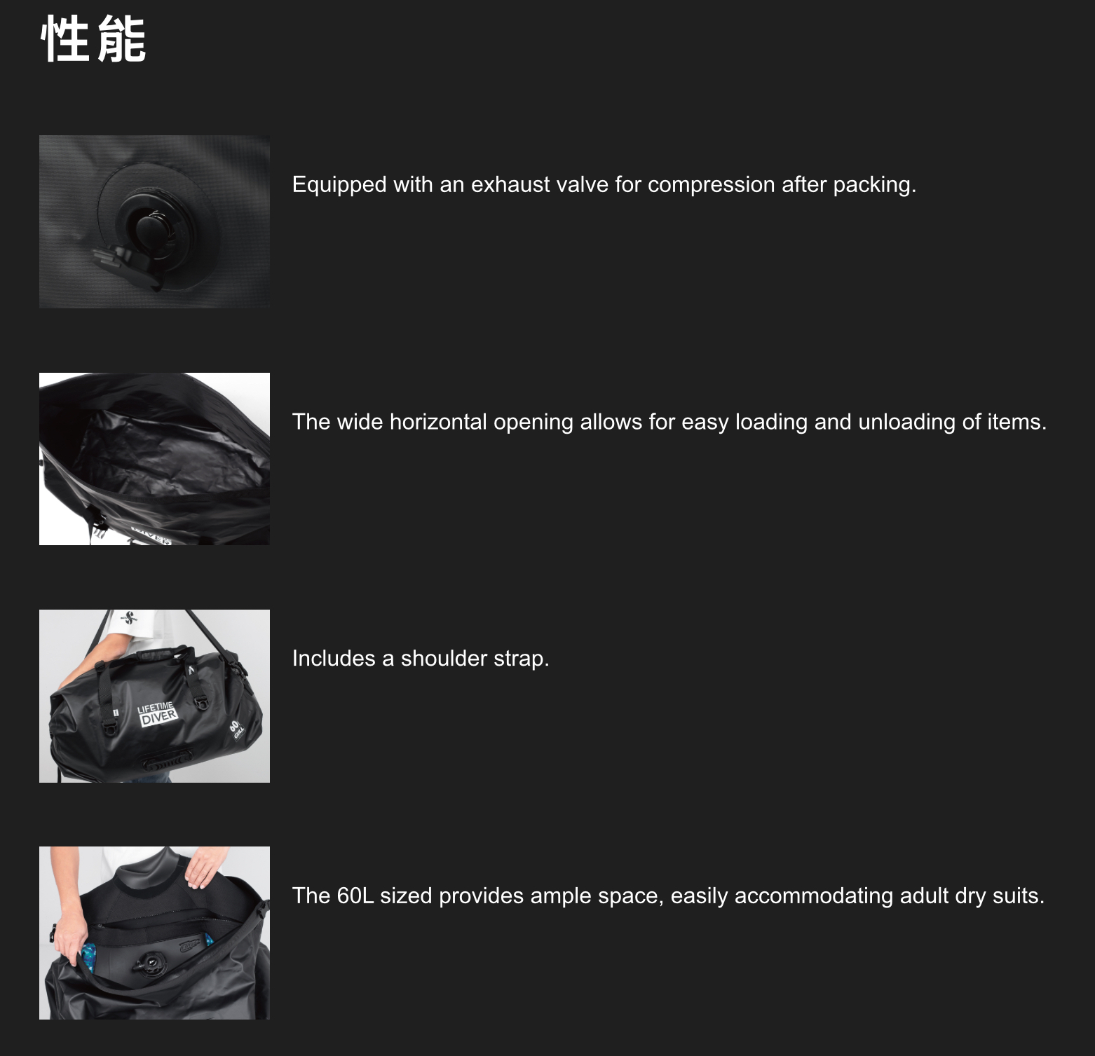 GULL 折口提袋 duffle bag 防水袋（防水油布）