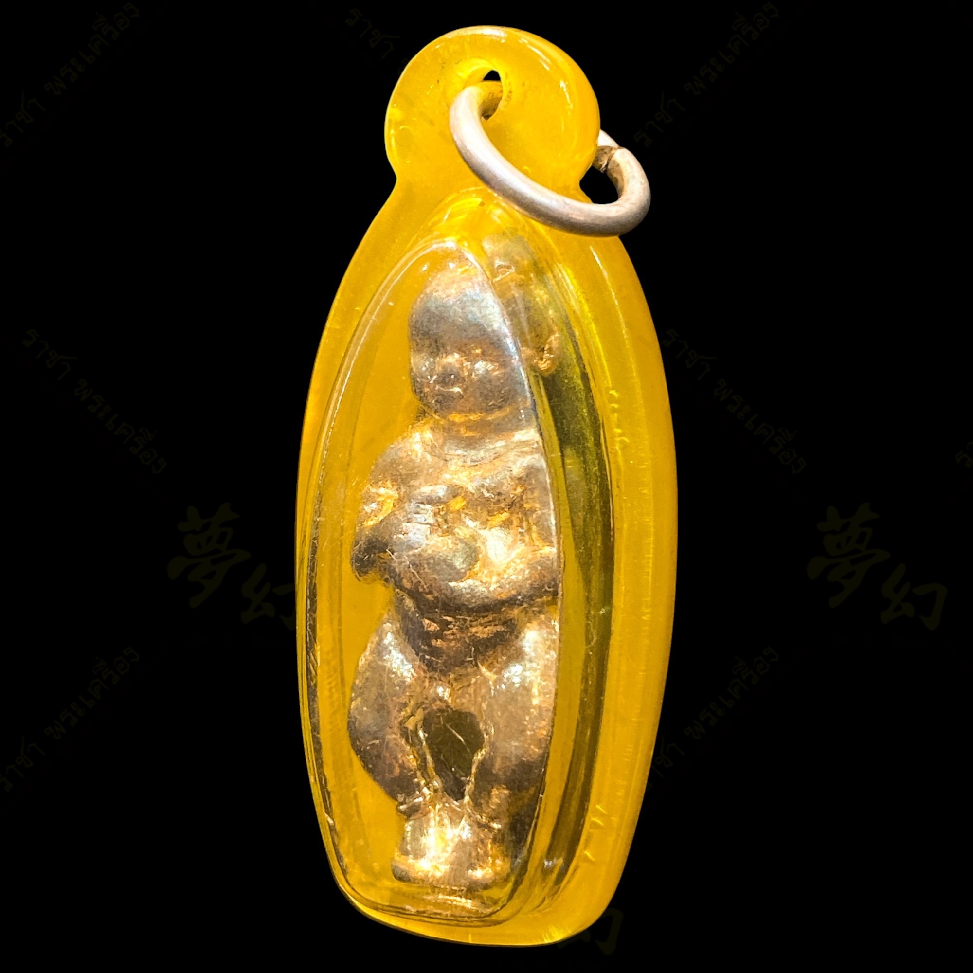 original.jpg?1759923778=&