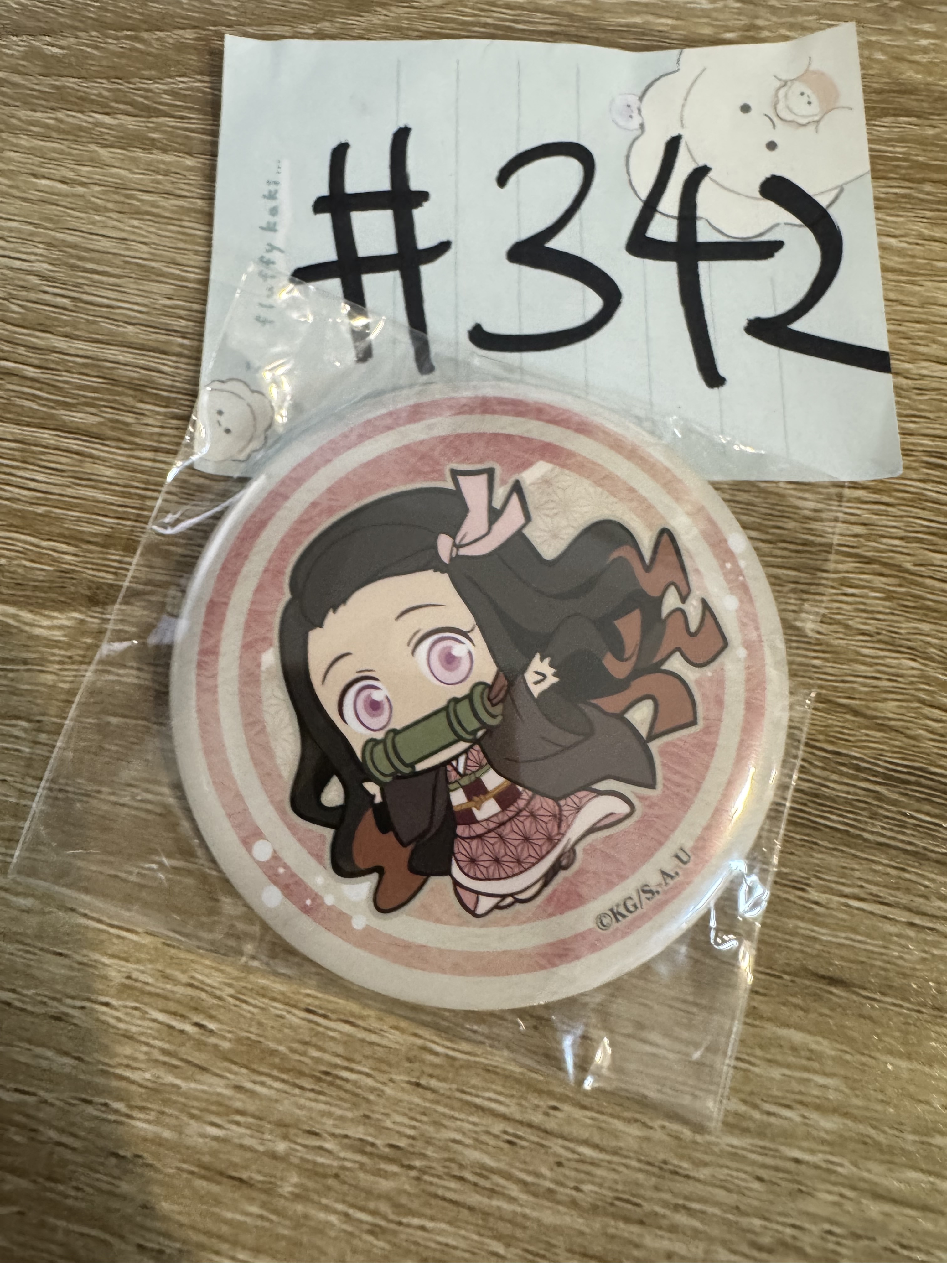 鬼滅之刃 Nezuko 襟章#342