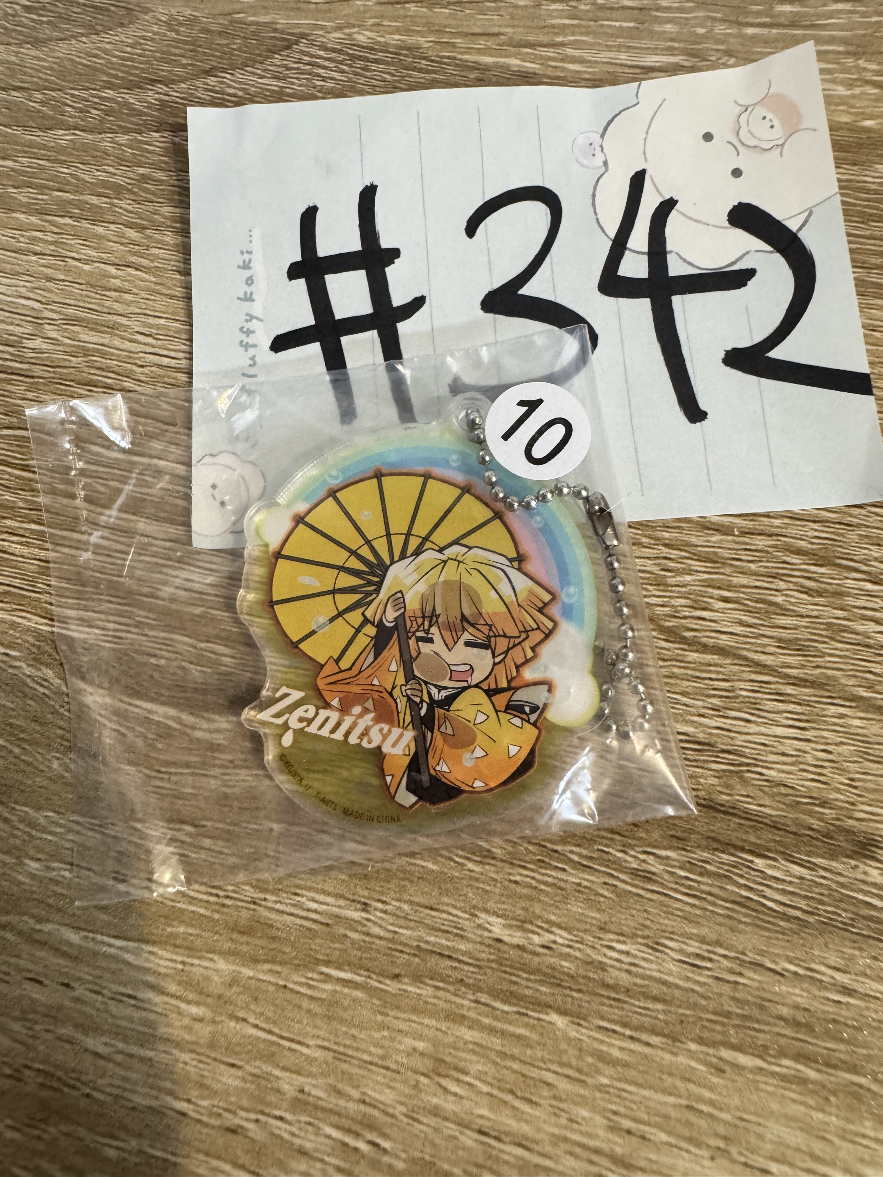 鬼滅之刃 善逸  掛件#342