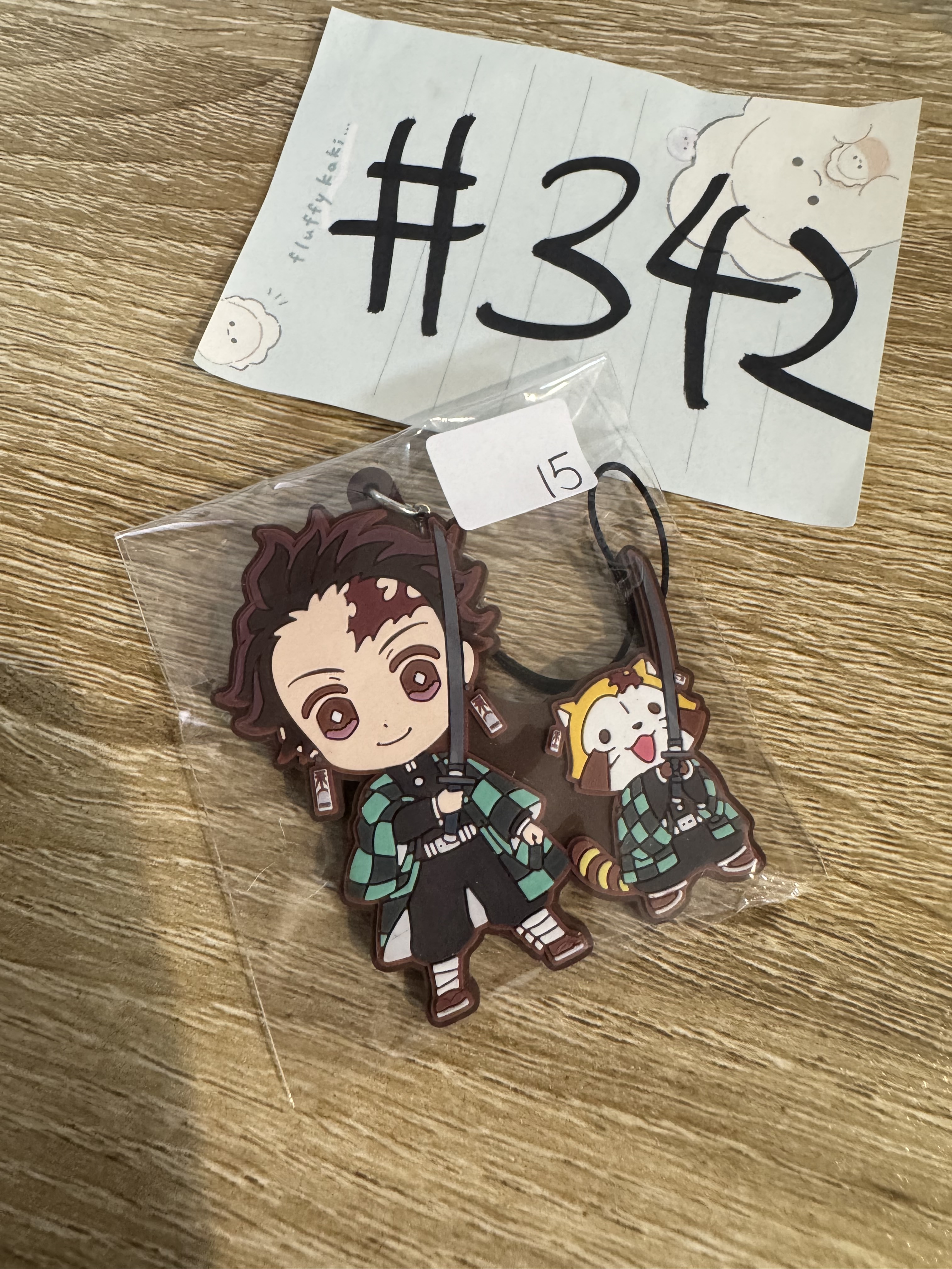 鬼滅之刃 炭治郎  掛件#342