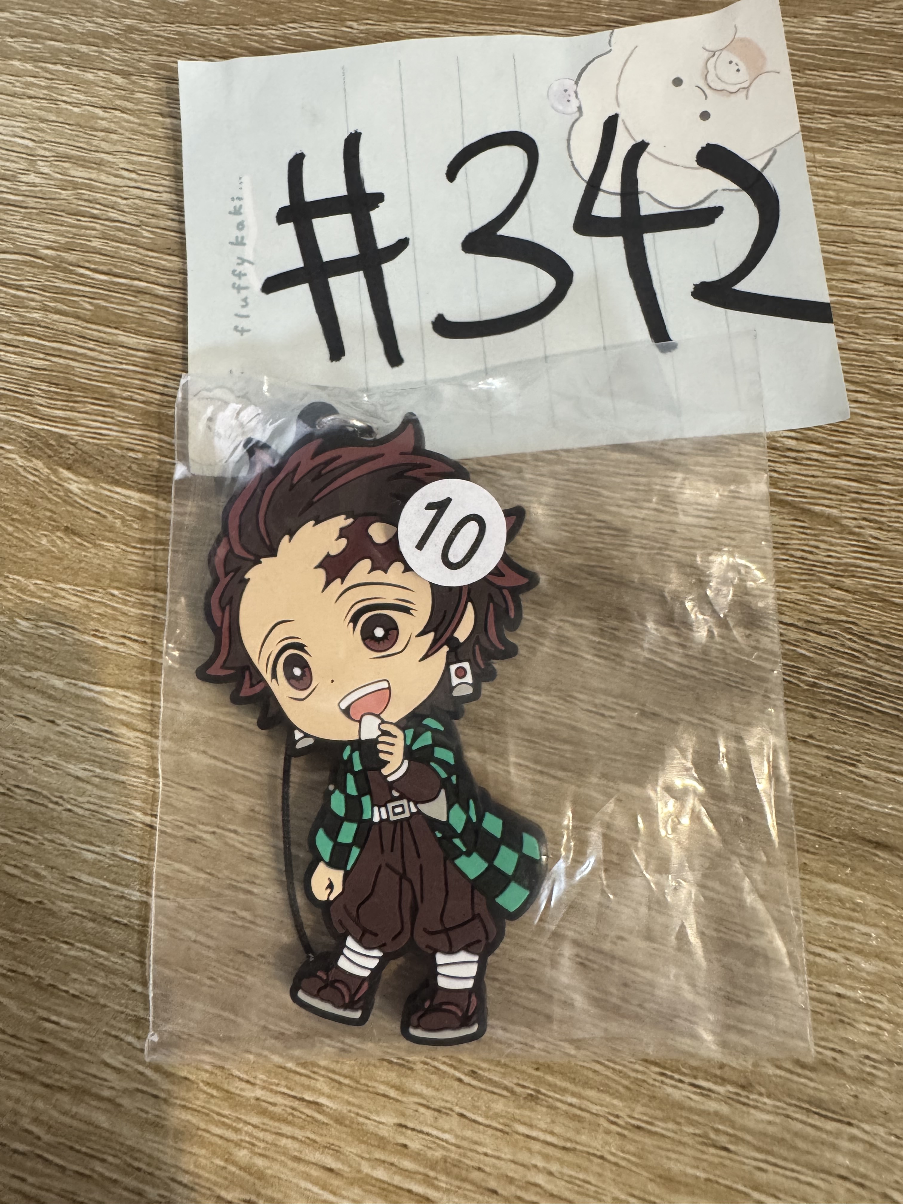 鬼滅之刃 炭治郎  掛件#342