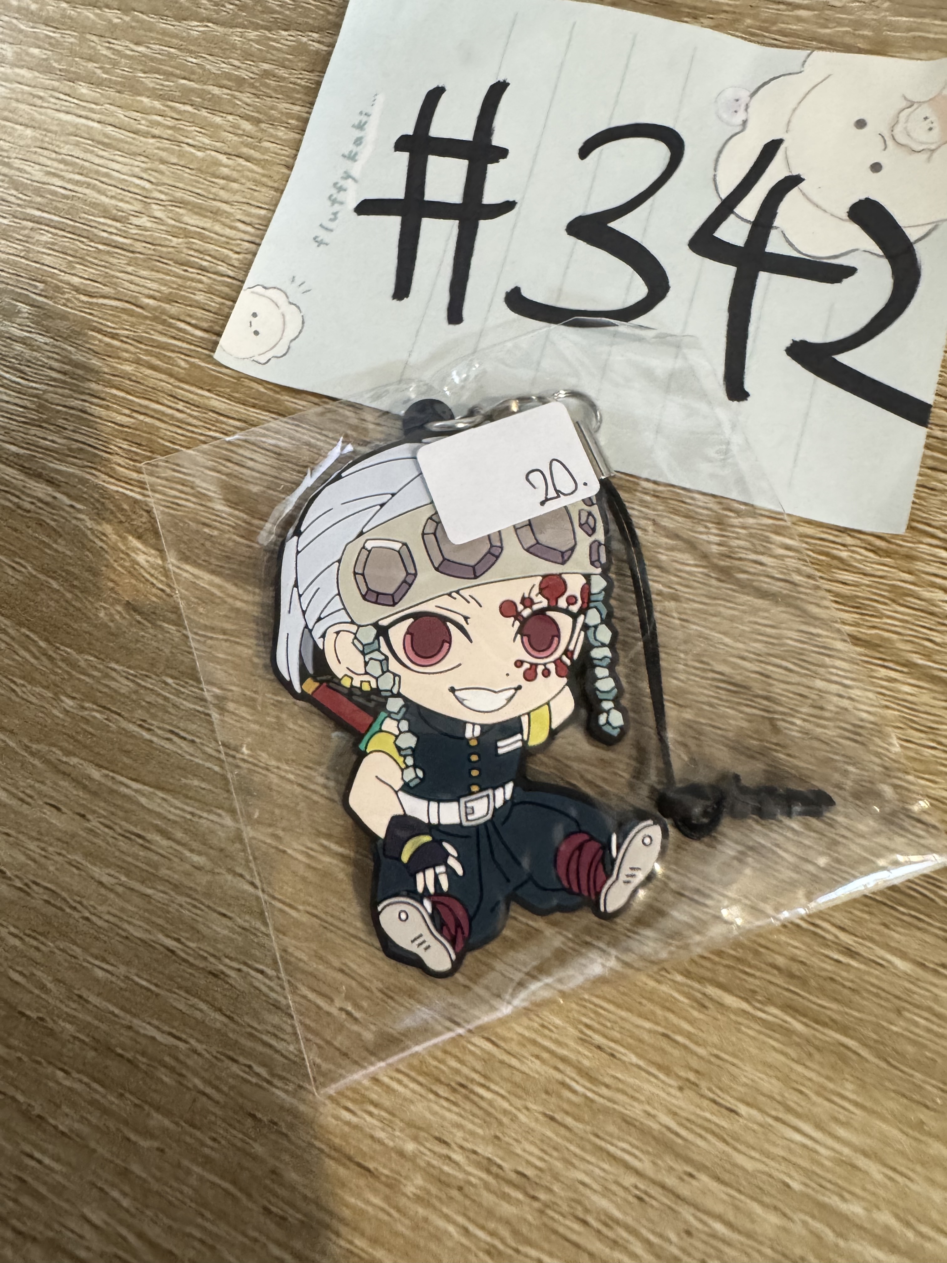 鬼滅之刃 音柱  掛件#342