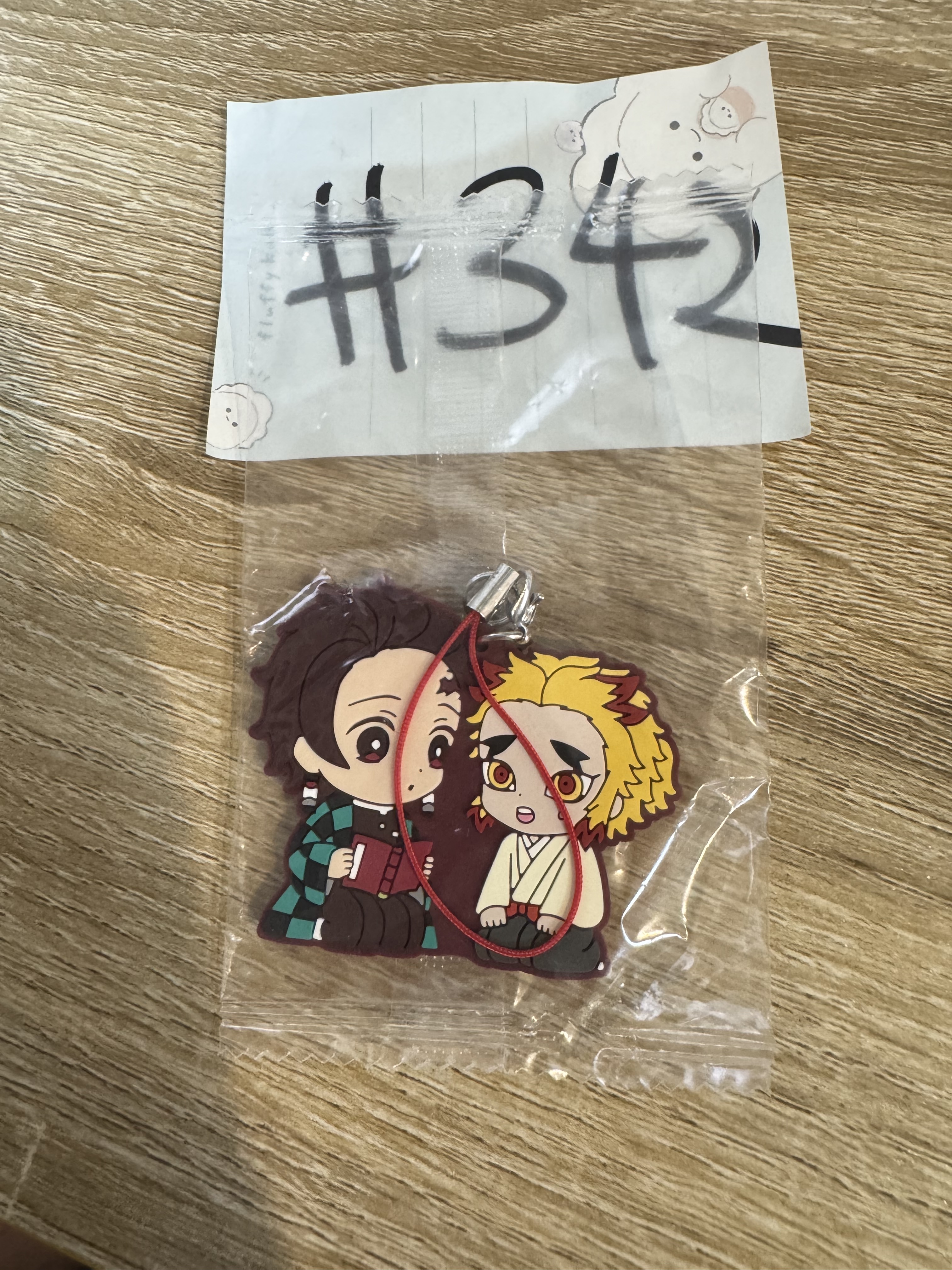 鬼滅之刃 2人  掛件#342