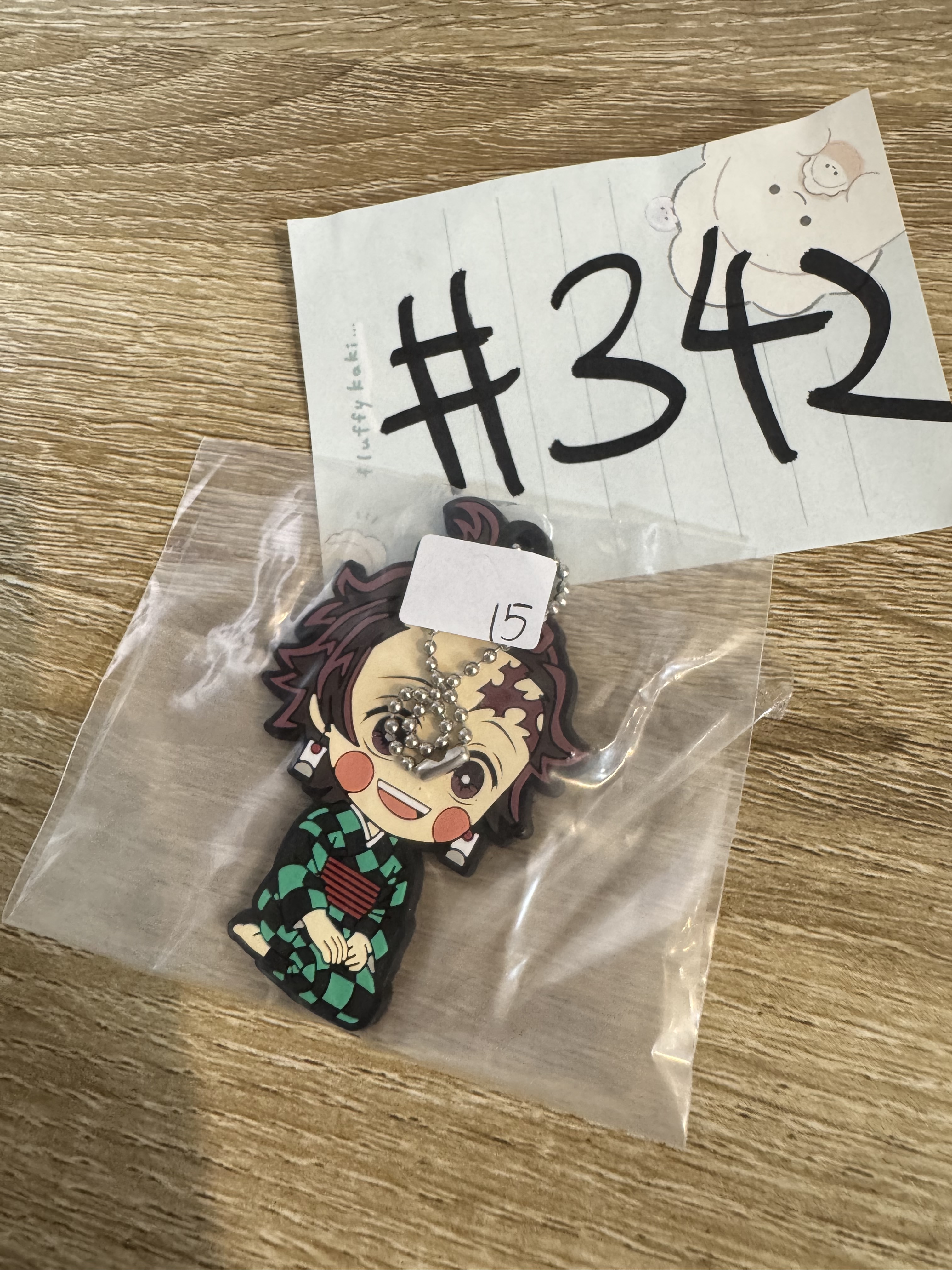 鬼滅之刃 炭治郎  掛件#342