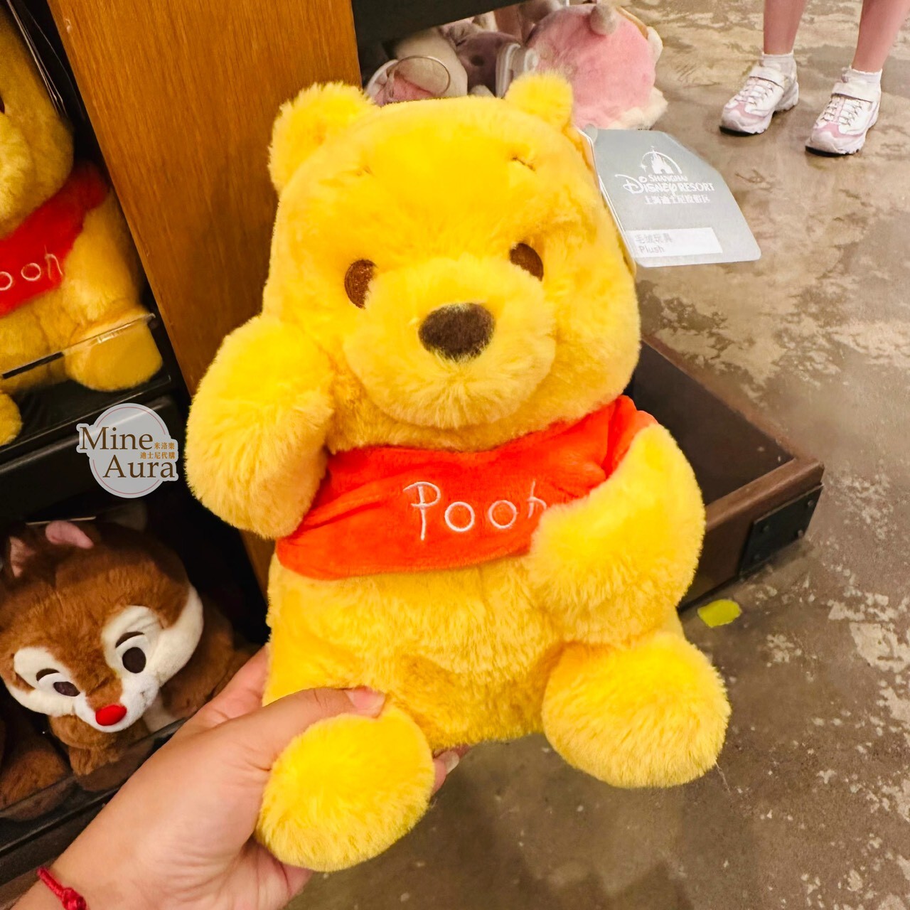 害羞 小熊維尼 Winnie the Pooh 互動式 可搖擺 臉紅紅 設計 娃娃 玩偶 -上海迪士尼樂園
